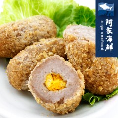 【阿家海鮮】嚴選蛋黃芋丸 (600g±5%/盒)